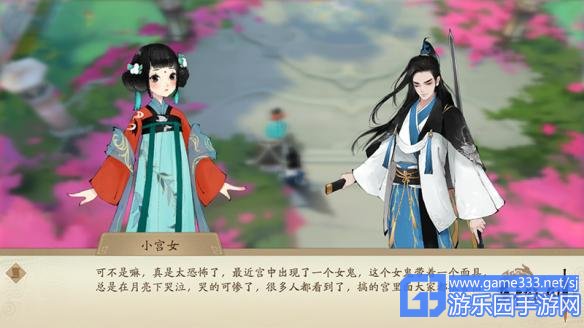 星空·综合体育