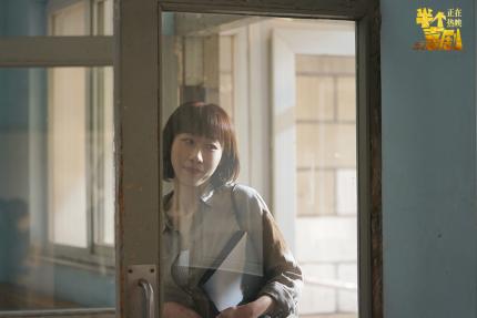 星空·综合体育