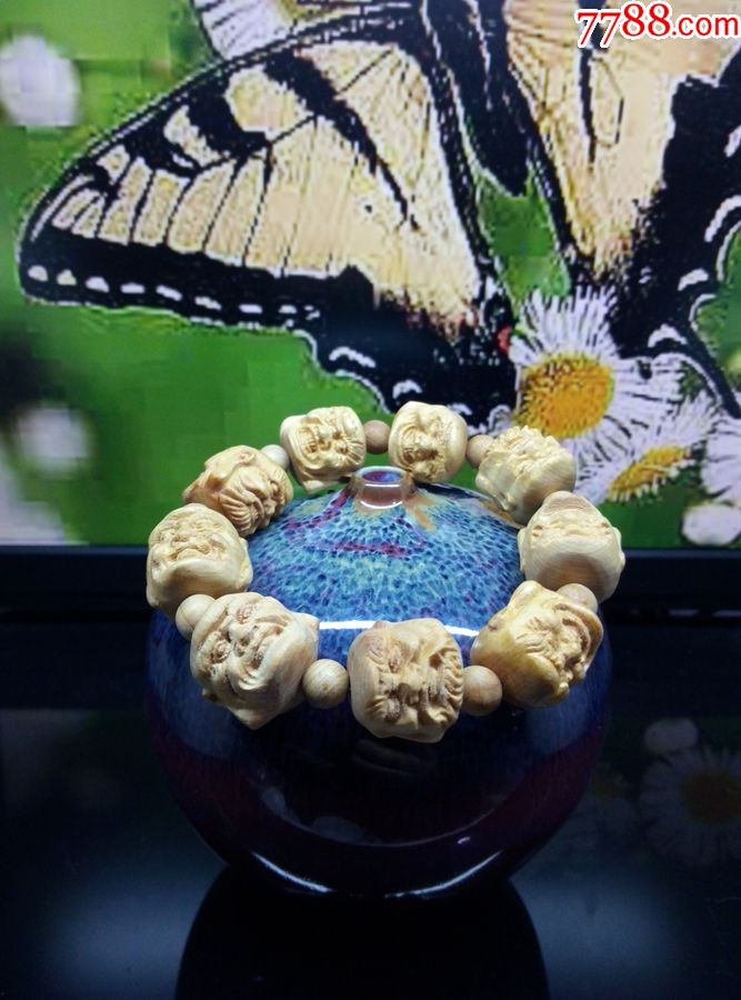 星空·综合体育