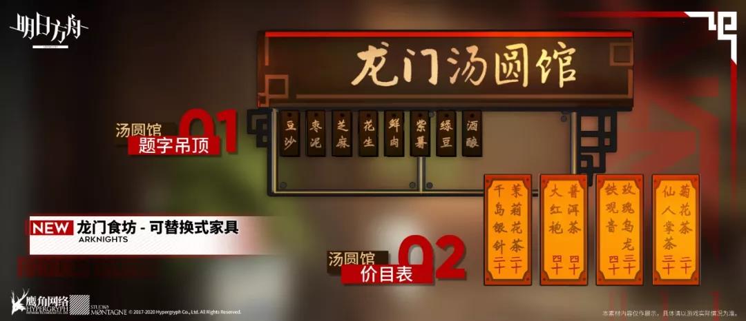 星空·综合体育