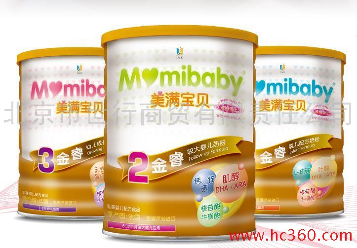 星空·综合体育