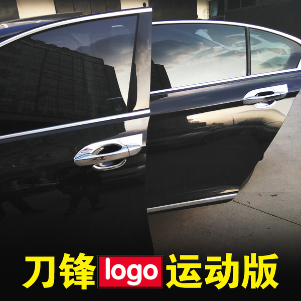 星空·综合体育