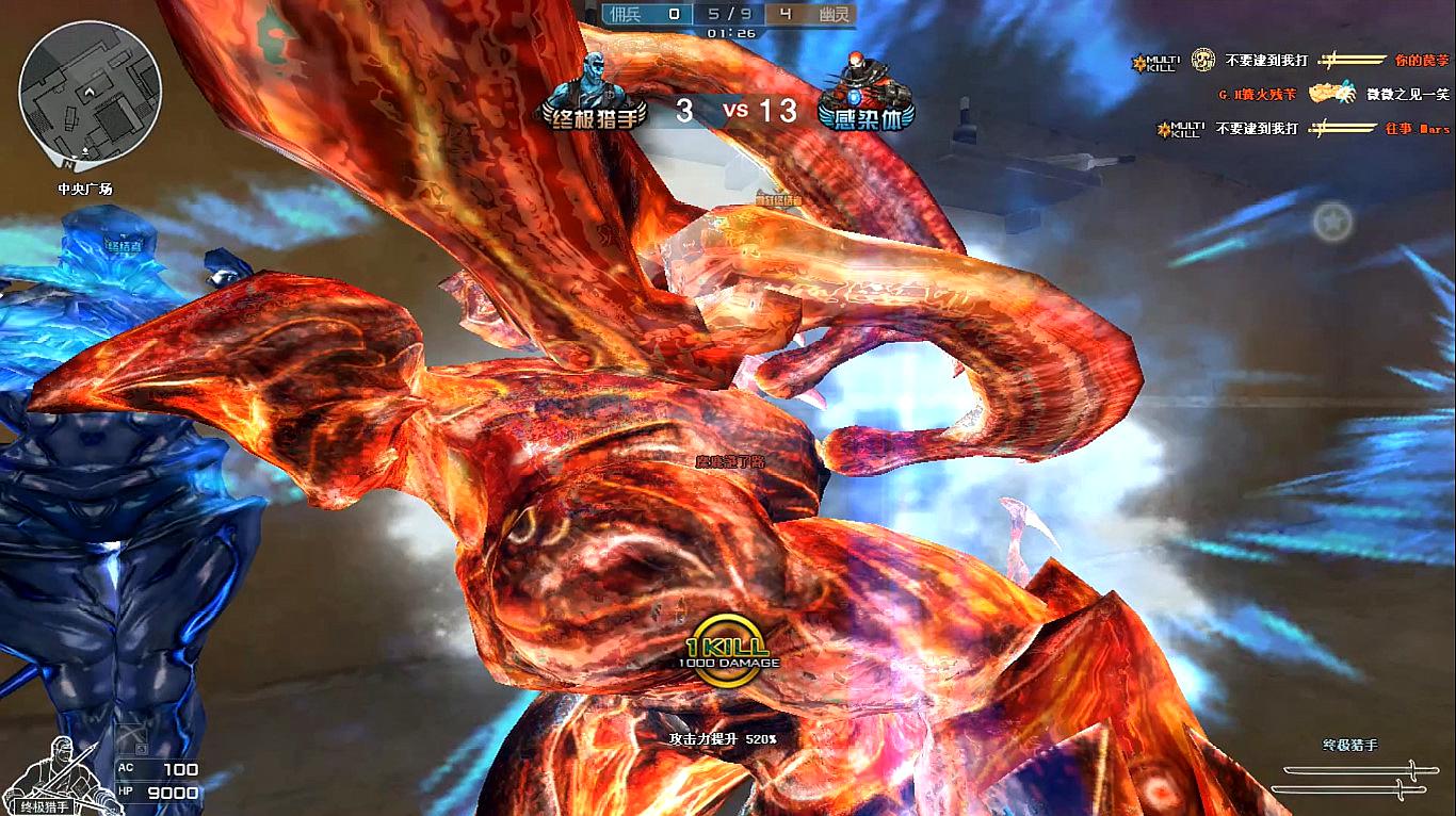 星空·综合体育