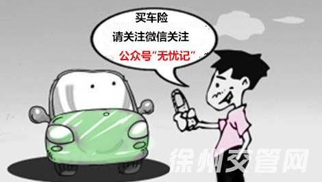 星空·综合体育