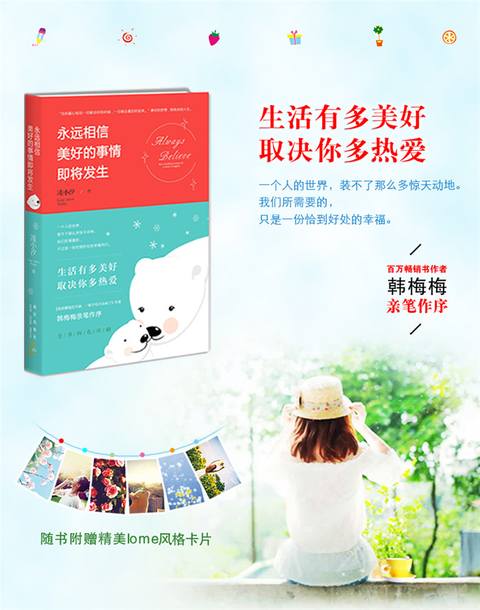 星空·综合体育