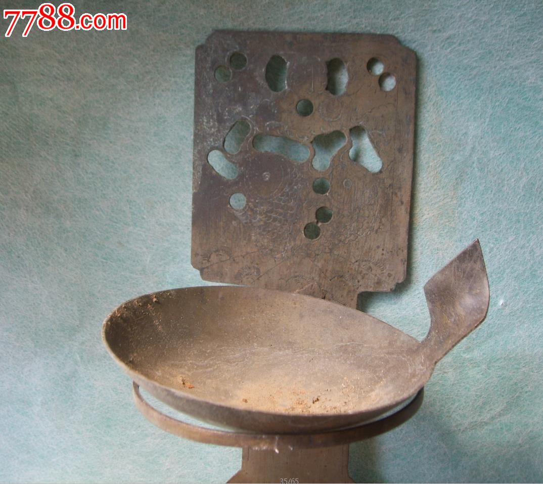 星空·综合体育