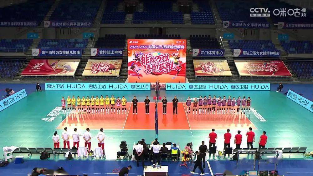 星空·综合体育：
女排联赛第三阶段竞赛日程表出炉！4日开战！(图7)