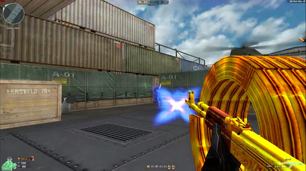 星空·综合体育