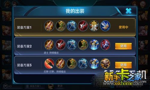 ‘星空·综合体育’我国实施重点地区、重点行业VOCs污染减排(图1) 星空综合