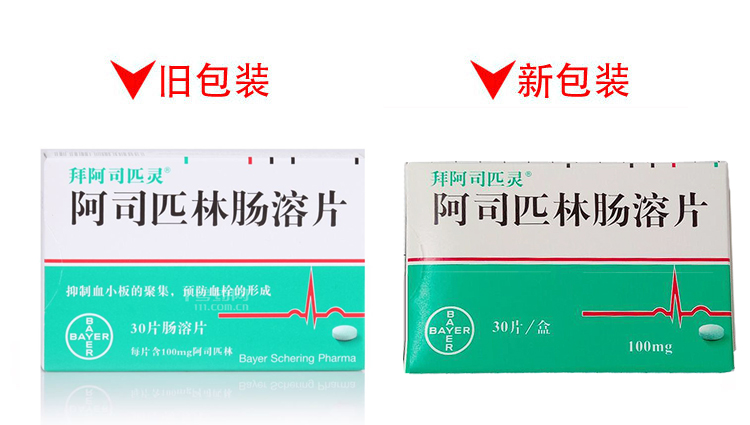 星空·综合体育