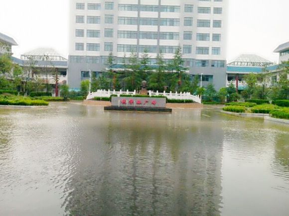 星空·综合体育