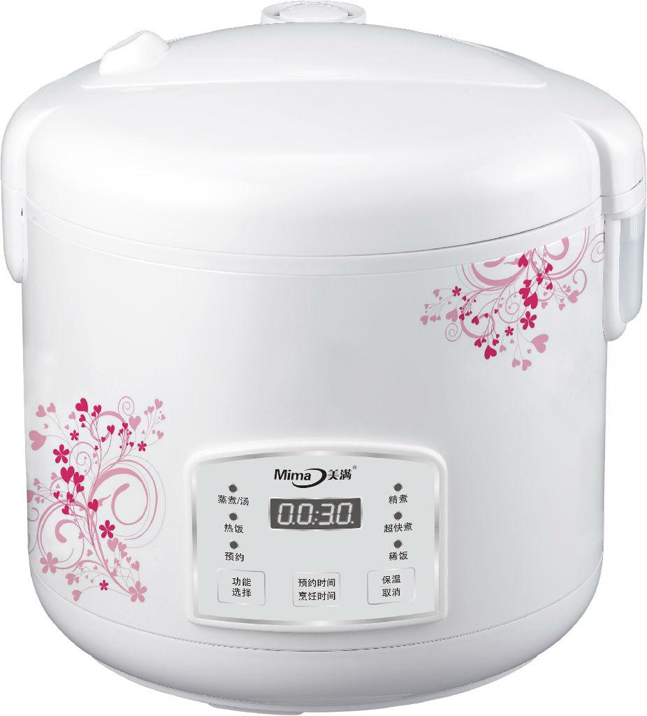 星空·综合体育