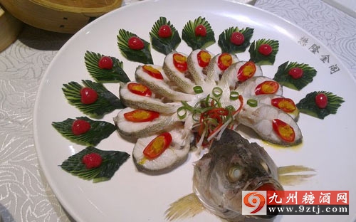 星空·综合体育