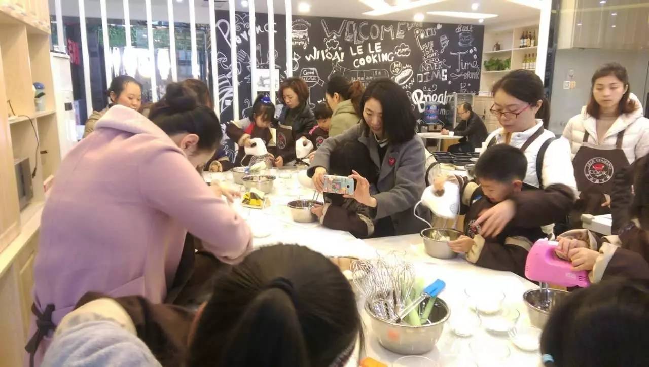 星空·综合体育