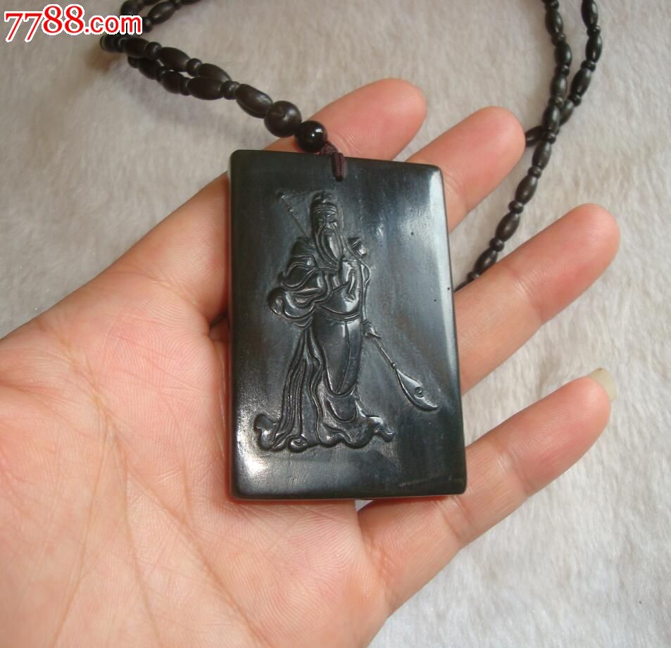 星空·综合体育