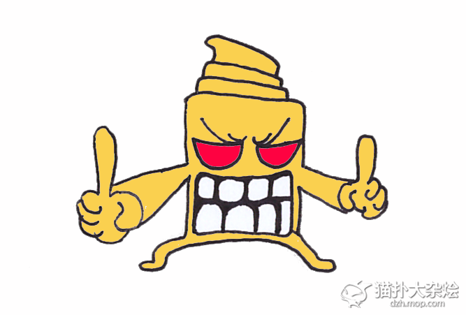 星空·综合体育