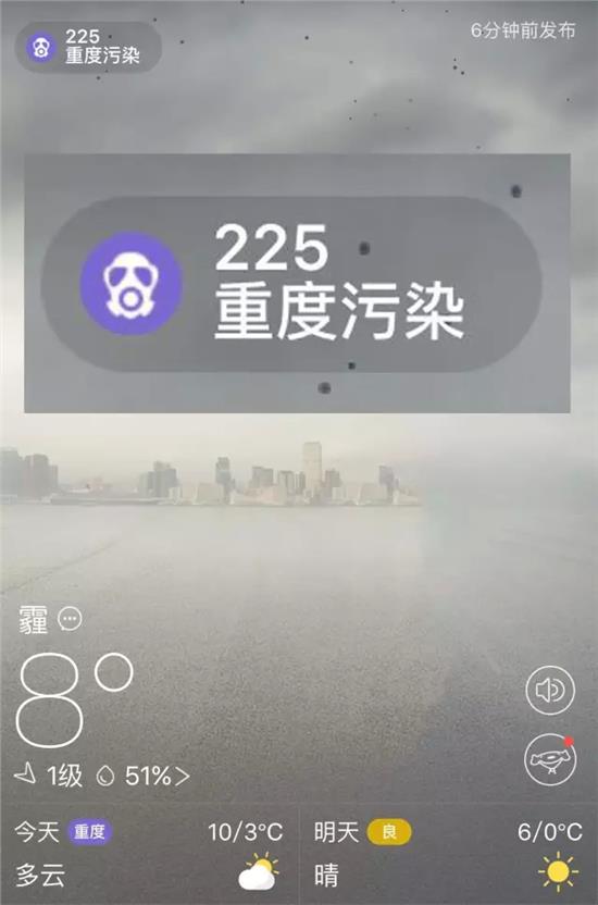 星空·综合体育