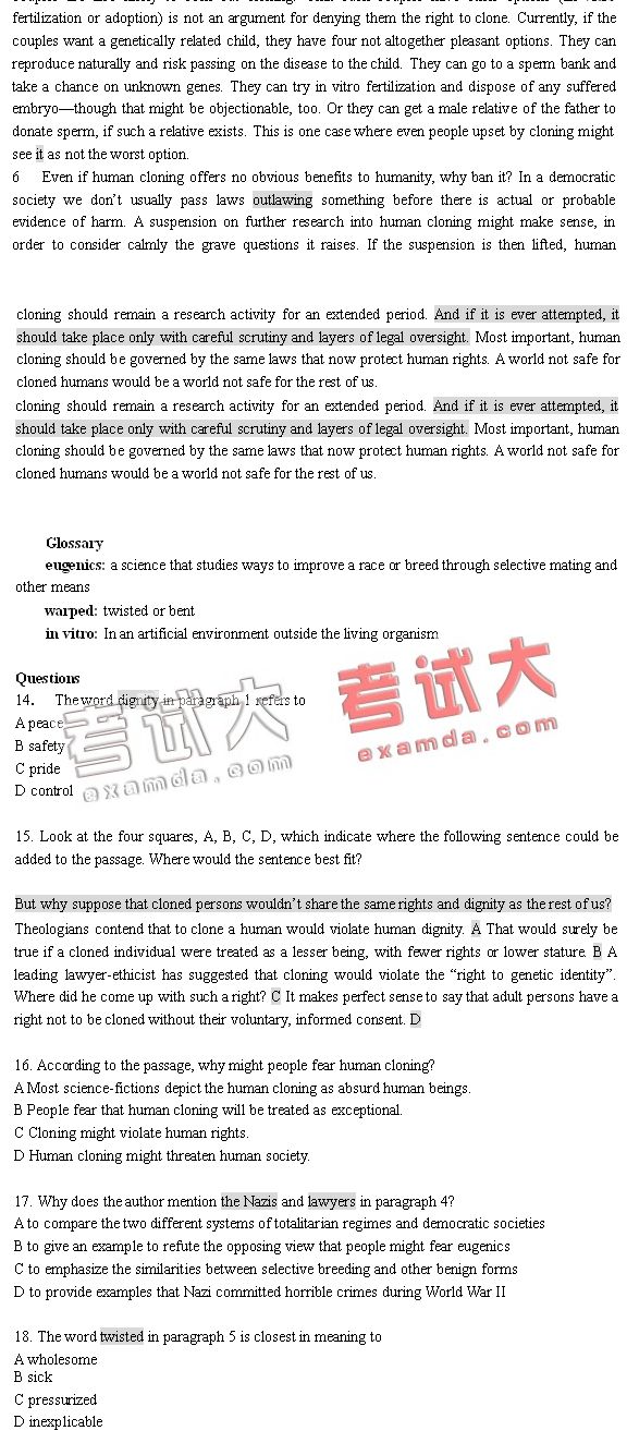 星空综合|
【角逐赛制】2021赛季中国足球协会旗下职业联赛升降级制度汇总(中超中甲均无直接降级名额 中超16队中甲18队中乙24队)(图1) 星空综合