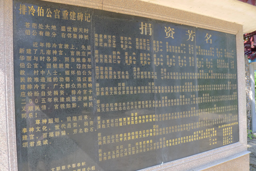 星空·综合体育