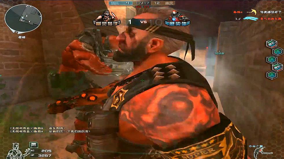 星空·综合体育