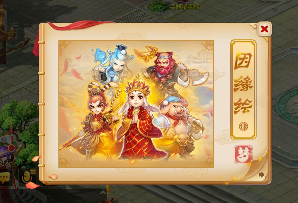 星空·综合体育