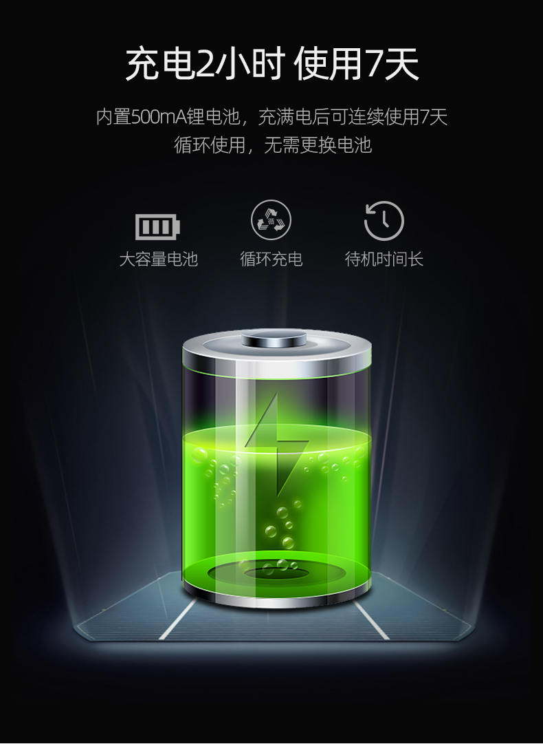 星空·综合体育