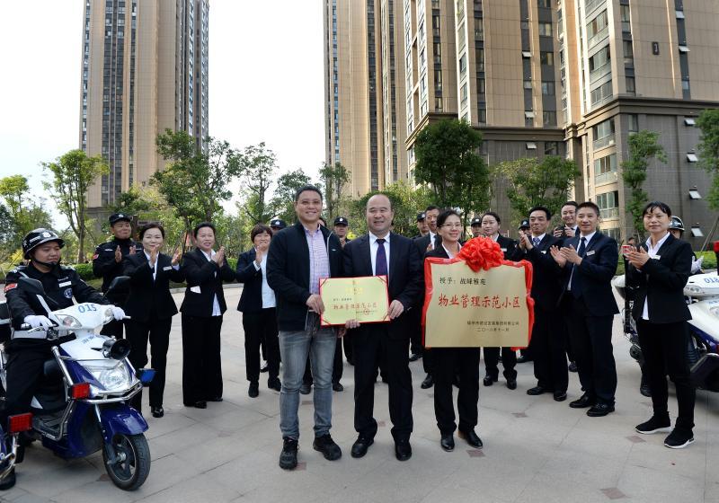 星空·综合体育