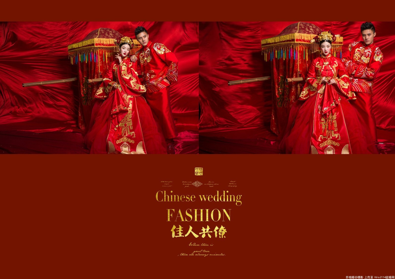 星空·综合体育