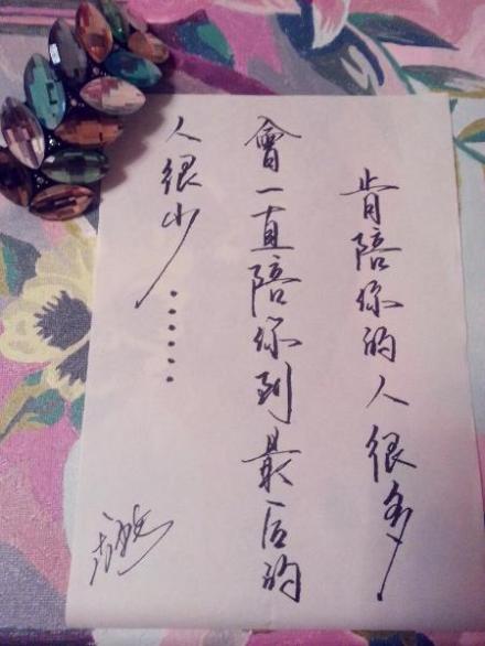 星空·综合体育