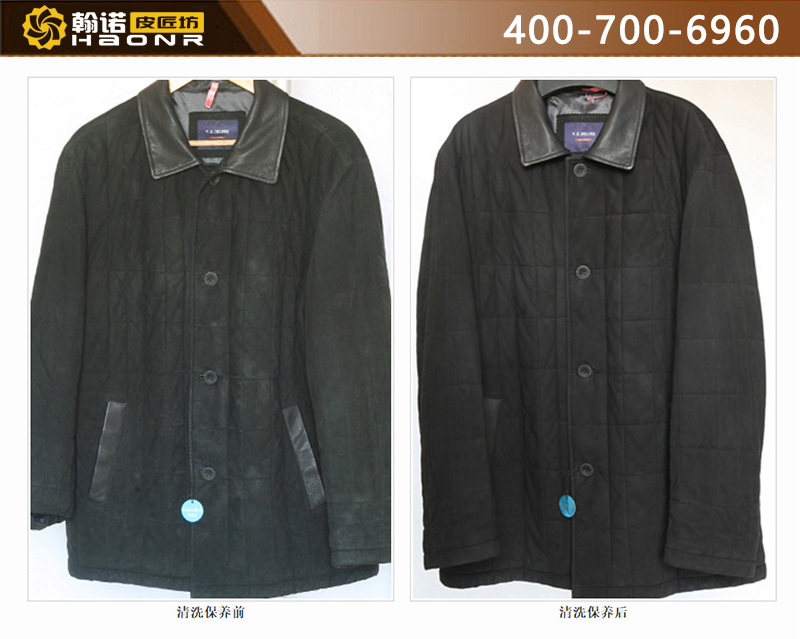 星空·综合体育