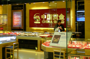 星空·综合体育_
广东五华:五华检察在全县“体彩杯”篮球联赛和机关企事业足球联赛中勇创佳绩(图4) 星空综合