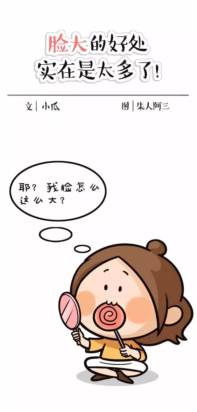 探索中前行的蒲公英橡胶产业-星空综合(图2) 星空综合