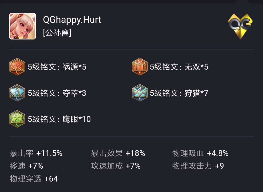 星空·综合体育