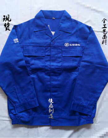 “星空综合”金丝楠木哪些传说是真的:价比黄金 赝品泛滥(图1) 星空·综合体育