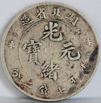 星空·综合体育