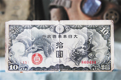 撑不住了!中国三级职业联赛近15队退出,世界足坛迎俱乐部破产潮_星空·综合体育(图4) 星空综合