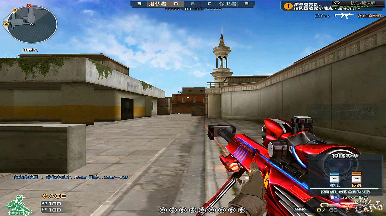 星空·综合体育