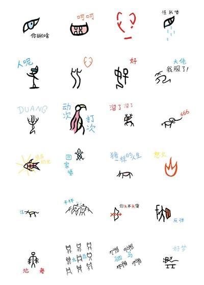 【星空·综合体育】一季度广东胶合板、中纤板、刨花板出口均呈下降趋势(图1) 星空·综合体育