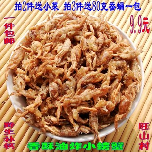 星空·综合体育