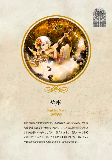 星空·综合体育