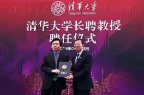 星空·综合体育