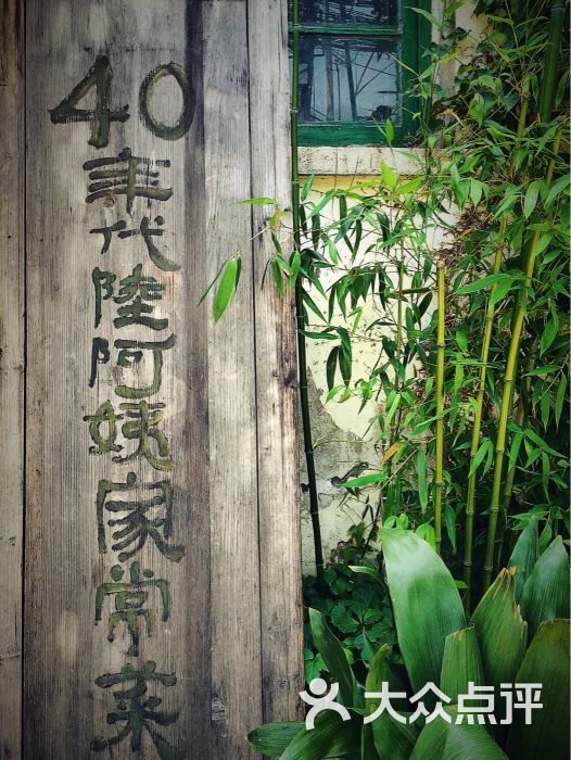 中国足球影象：1996中国足球甲A联赛射手榜“星空·综合体育”