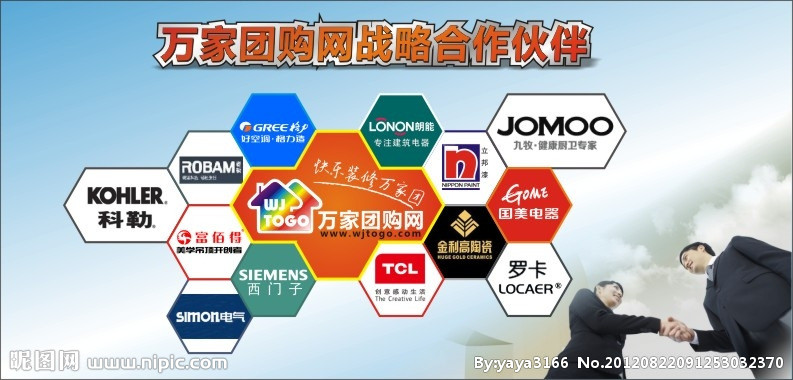 (07月02日)国家收紧煤制天然气审批权限“星空·综合体育”(图3) 星空·综合体育