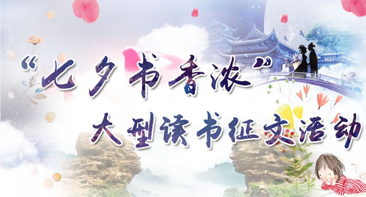 星空综合