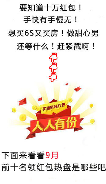 陕西大秦之水队2019赛季中国足球甲级联赛最新版赛程表来啦：星空综合