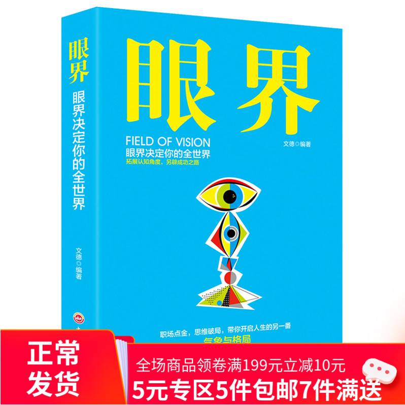 绿城输球未打击信心  塞尔吉：这样打下去有戏-星空综合