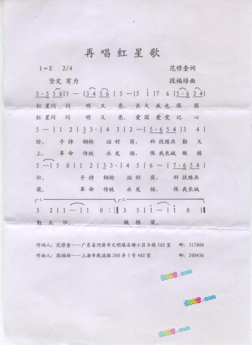 星空·综合体育
