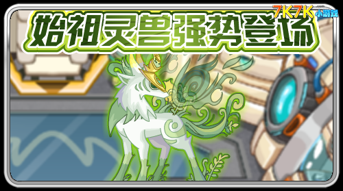 ‘星空·综合体育’联邦07秋季展规模空前,畅享组合盛宴共赢终端(图2) 星空·综合体育