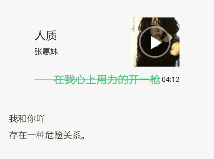 星空综合